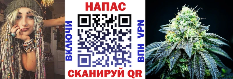 Купить закладку Урус-Мартан Марихуана  СК  Гашиш  МЕФ  МЕТАДОН  Кокаин 