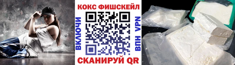 COCAIN Эквадор  Урус-Мартан 