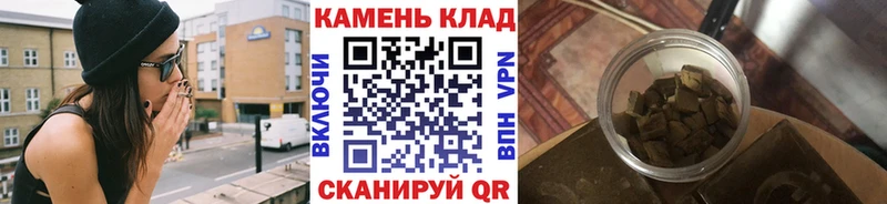 ГАШИШ индика сатива  Урус-Мартан 