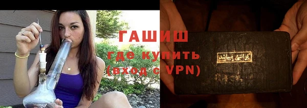 соль ск Аркадак