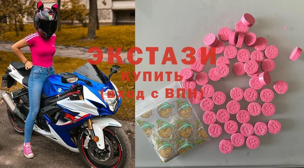 Альфа ПВП Армянск