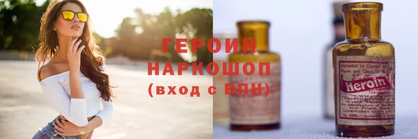 соль ск Аркадак