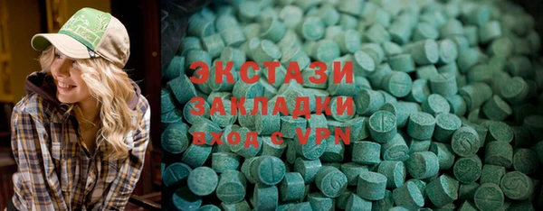 соль ск Аркадак