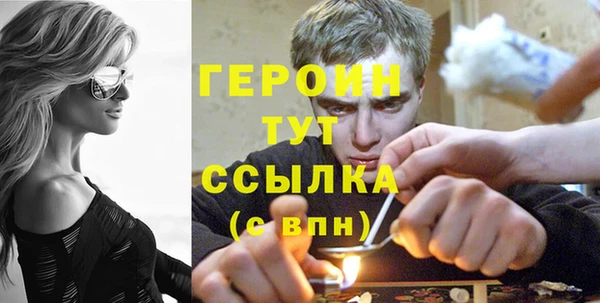 соль ск Аркадак